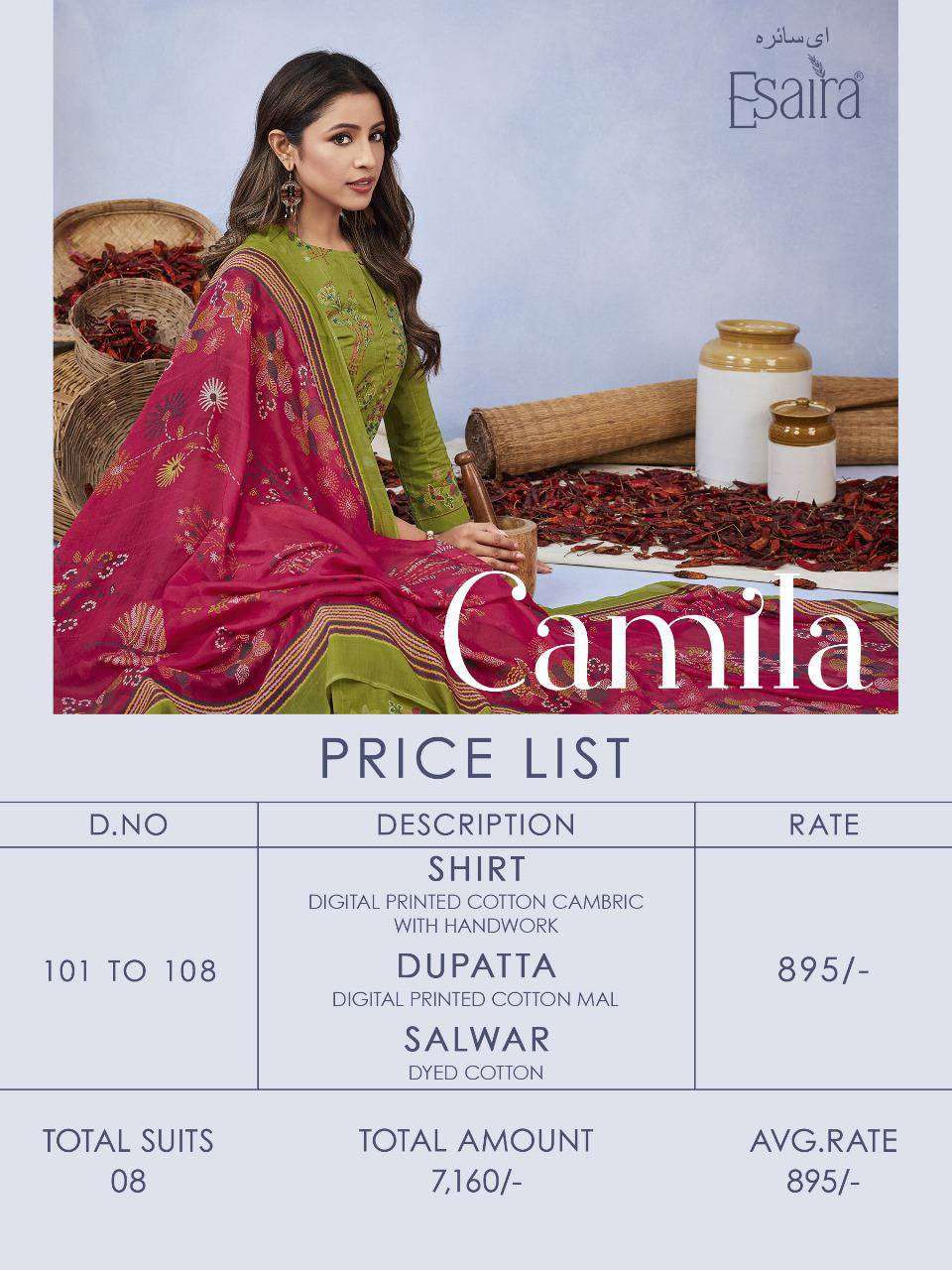 Camila By Esaira Cotton Cambric Printed Dress Material Wholesale In India